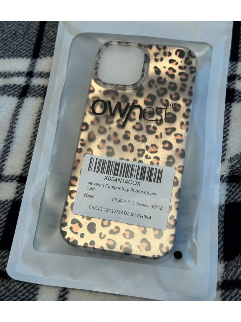 Leopard Print Glitter Phone Case